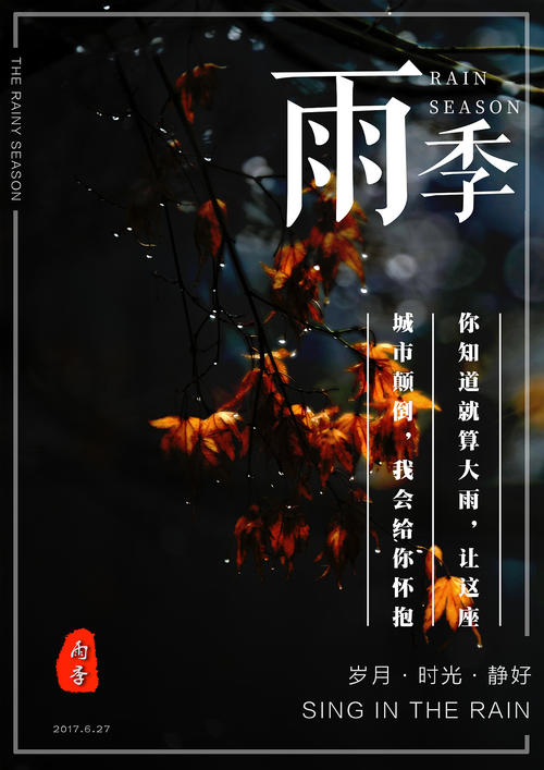 台湾人申请内地身份证